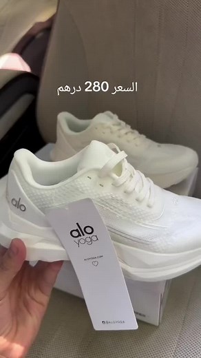 التوصيل السريع: استرجاع واستبدال سهل خلال 24 ساعة