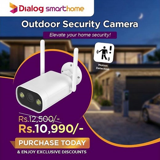 The Smart Outdoor Security Camera | Dialog Smart Home