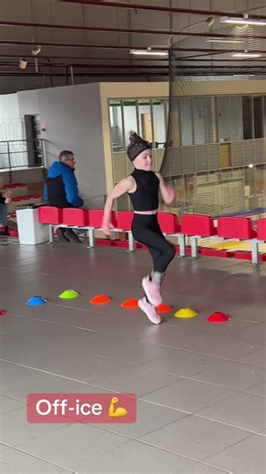Essential Off-Ice Training for Figure Skaters