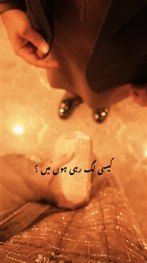 Dr Romaisa Asif ⭐️ on Instagram: "You win in life when you get a man who praises like this when you get ready 💄💅🌸✨ . . #reel #instagram #fyppage #fyp instagram reels, trending viral tutorial dazzcam digicam foryou explore digicam dazzcam pictures instagood photoshoot fashion aesthetic fypage trending cute life hack, digicam dupe, vintage photos, warm photos, haze photos, aesthetic photos, desi girl core, video editing tutorial, camera app tutorial, film, film photography, Pinterest, Pinterest