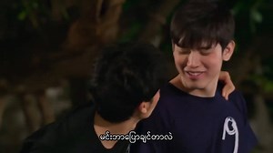 1.3M views · 53K reactions | Kiss Me Again အပိုင်း(၃) BL Cut ဇာတ်သိမ်း | H / BL Sky | Facebook