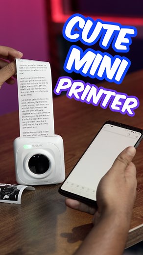 Cute Mini Printer ! #paperang #PaperangP1 #printer #pocketprinter | ATC Android ToTo Company