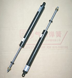[Hot Item] Lockable Gas Struts for Portable Hospital Bassinets and Cribs
