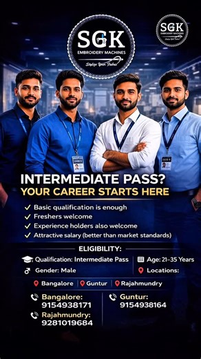 Sree Gopal Krishna Collection on Instagram: "WE ARE HIRING! Join the SGK Team! 🚨 Are you looking for a career with a growing company? SGK Embroidery Machines is expanding, and we want YOU to be part of our journey! 🧵✨ We are looking for energetic and motivated male candidates for our branches in Bangalore, Guntur, Rajahmundry, and Tirupati. No heavy experience? No problem! We provide full technical training. Why Join Us? ✅ Attractive salary (Best in industry!) ✅ Professional work environment ✅