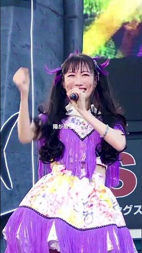 #ももクロ「BIONIC CHERRY」from 『ハマの夜祭り番長襲名記念ももクロ #夏のバカ騒ぎ 2025 in 横浜スタジアム』LIVE Blu-ray & DVD DAY1
