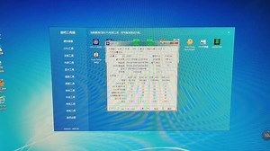 INTEL CORE I5 2310默频状态下性能参数和CPU-Z测试得分。