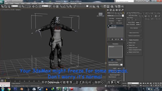 【L4D2】求生之路2替换人物做mod教程