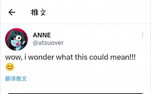 Atsuover似乎要出garcello和annie的玩偶了！！！