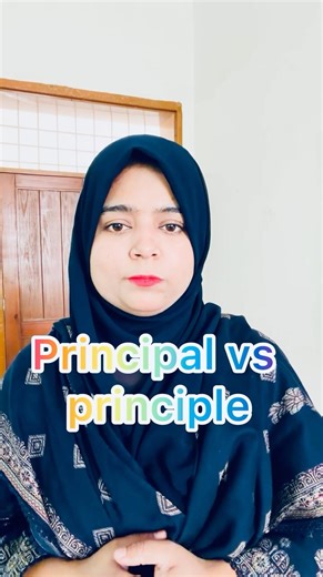 English grammar 9th class, principal vs principle