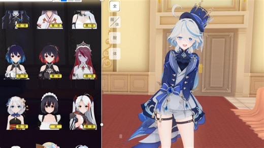 最新600G豪华版COM32D2&I社恋活2整合优质人物卡