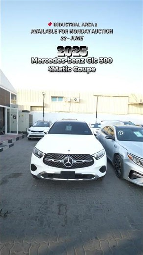 🔥 2025 Mercedes-Benz GLC 300 4MATIC Coupe