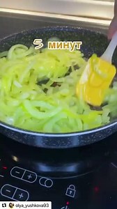 Курица по-еврейски