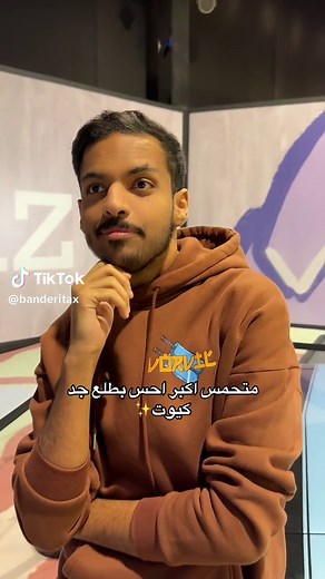 بندريتا: خلفيات وصور كيوت