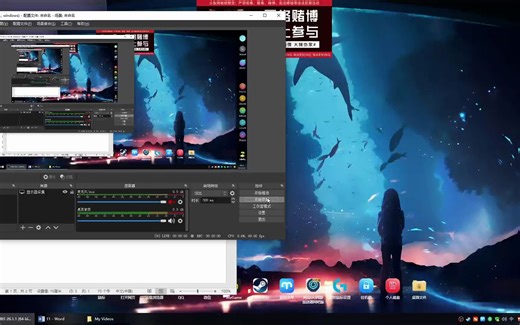 罗技鼠标移动速度调节教程