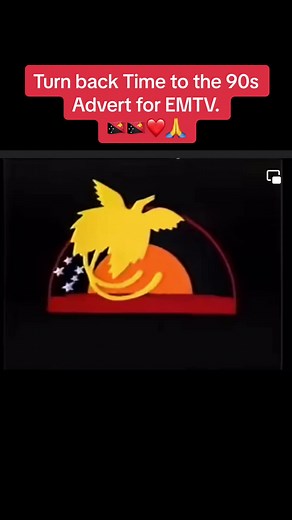 Relive the 90s with this EMTV Advert