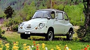 Que quiere decir Subaru y porqué su logo lleva seis estrellas