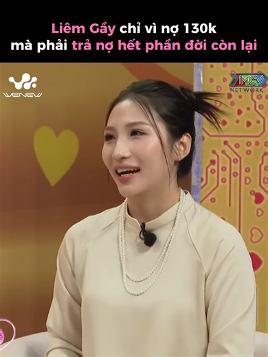 Đây gọi là duyên nợ =)) ------ * Nguồn: Vợ Chồng Son * Bản quyền được bảo vệ và quản lý bởi MCV Network #WeNew #VoChongSon #VCS609