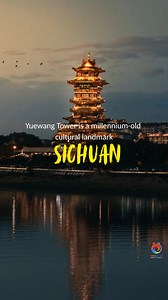 Recently, the "Comfortable Sichuan · Mianyang Night" International Cultural and Tourism Promotion Event kicked off splendidly in Zitong, Mianyang, Sichuan! 🎉 Among this cultural feast, the most stunning highlight is undoubtedly the Yuewang Tower — it perfectly captures the aesthetics of Sichuan's ancient architecture. 🏯 As a millennium-old cultural landmark of Mianyang, this renowned ancient-style replica building is not only a symbol of the city but also a visual focal point at night. 🌃 This