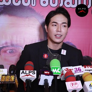 ALPS Creations on Reels