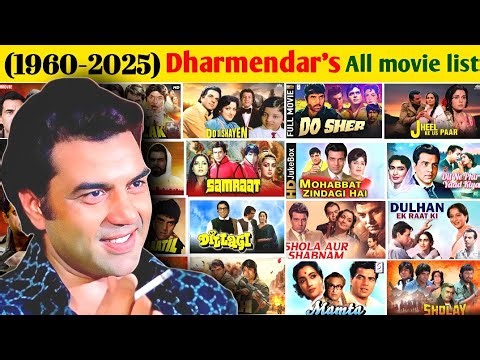 Dharmendar all movies list (1960-2025) || dharmendar hit and flop movies list