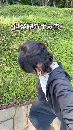 #National Chengchi University directly to Maokong - Taipei's Hidden Hiking Trail #Maokong #Hike