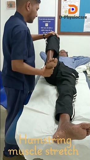 Hamstring muscle stretch #exercises #hamstringstretches #hamstringstretch #physio #fitnesstips #limb