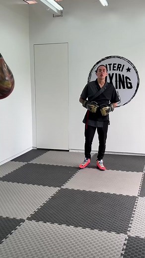 Doble Shift en Boxeo: Acorta Distancias Rápidamente