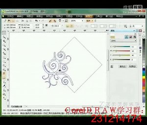coreldraw画册设计_(new)_(new)