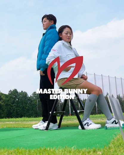 2.4K views · 14 reactions | MASTER BUNNY EDITION on Reels | Facebook