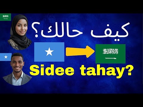 Learn Arabic and Somali Conversation | Easy Lessons for Beginners