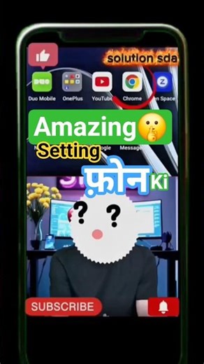 Amazing Setting 😱 #Amazing tips🤫🤫🤫