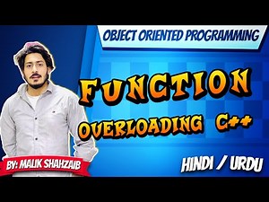 #10 Function overloading in oop | function overriding in c++ | function overloading in cpp