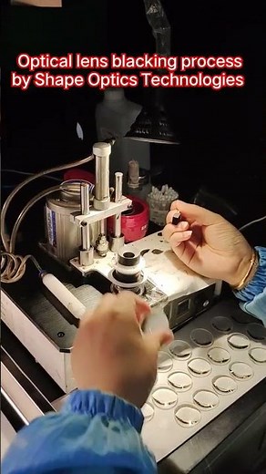 Optical lens blacking process by Shape Optics Technologies