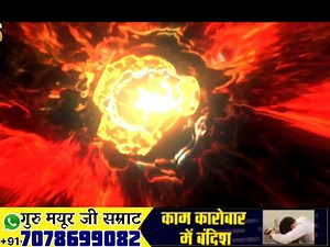 505K views · 24K reactions | New Superhit scene episode 1 Movie Name is.... see more #memonggaming #trendingmovie #hindimovie | Tui 3.0 | Facebook