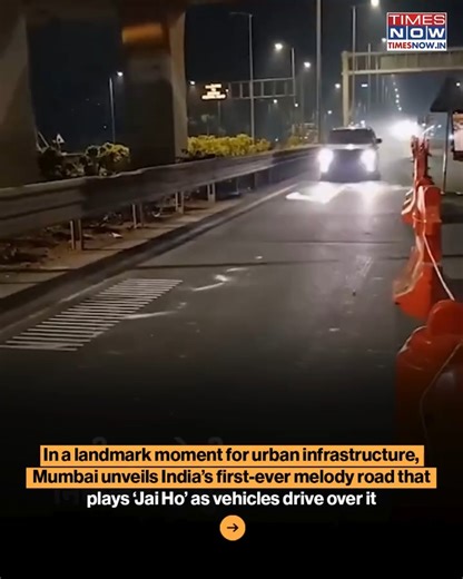 Mumbai has officially unveiled India’s first melody road on the Coastal Road, a specially engineered stretch that plays the iconic ‘Jai Ho’ tune from Slumdog Millionaire through rumble-strip vibrations when vehicles drive over it at around 70-80 km/h, marking a unique blend of urban innovation and cultural flair for commuters. #TimesNow #Viral | TIMES NOW
