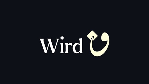 Wird Demo Video