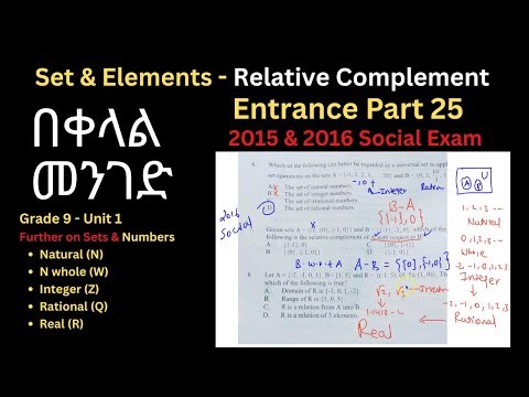 Relative Complement | Sets and Elements Numbers | Natural (N) | Integer (Z) | Rational (Q) | Real R
