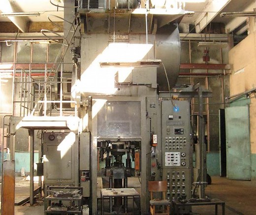 Powder Compacting press YOSHIZUKA PCH-400SU