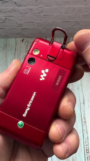 Exploring the Sony Ericsson W995 Walkman Features