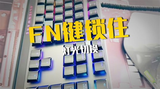 外星人（Alienware）AW620M无线游戏鼠标 双模有线高端专业电竞宏鼠标 RGB灯效 26000原生DPI 磁力回弹 人体工学设计