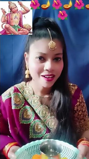Hum Katha Sunaate Ram Sakal Gun Dhaam Ki · Ravindra Jain · Kavita Krishnamurthy · Hemlata