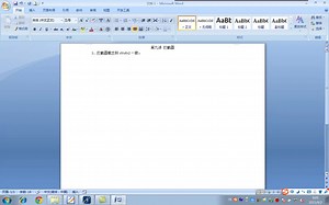 尚学堂Spring MVC教程