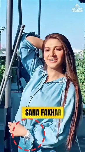 Pakistani Actress Sana Fakhar Spotted Wearing Chanel J12 Watch | Why She Choose Cermaic?