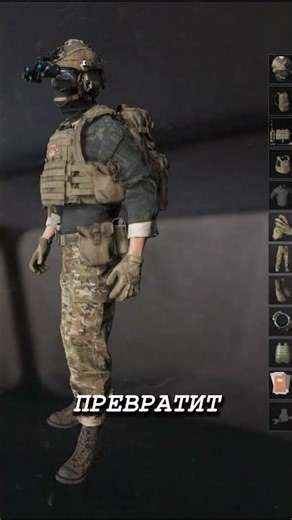 Three Rules for Road Survival #ArmaReforger #UTF #gaming