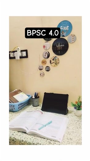 preparation to BPSC exam #shots #motivation #viralshort #exam #bpsc #study #selfstudy #routines #