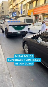 239K views · 2.1K reactions | Fast cars, historic backdrop. Perfect contrast ✨ : @simply.ateeq / TikTok #gulfmoments #dubai #dubaipolice | GulfMoments | Facebook
