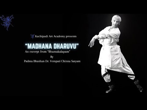 "Madhana Dharuvu" by Padma Bhushan Dr. Vempati Chinna Satyam
