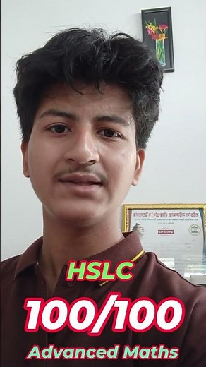 100/100 Advanced Maths HSLC Exam | Maths Assam #hslc #class10th #assam #advancedmath #mathsassam