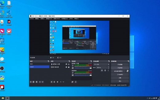 OBS使用：obs插件input-overlay。添加鼠标键盘显示教程。