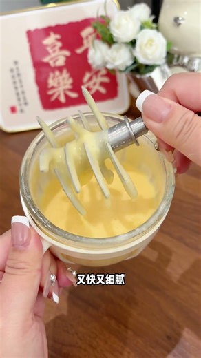 Carrot Mucilage Simple Tutorial! Making Baby Food Easy with a Good #Baby Food Maker